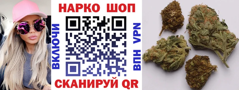 Купить наркотики сайты Чулым Гашиш  Cocaine  Амфетамин  Alpha-PVP  ОМГ ОМГ зеркало  Меф  Бошки Шишки 