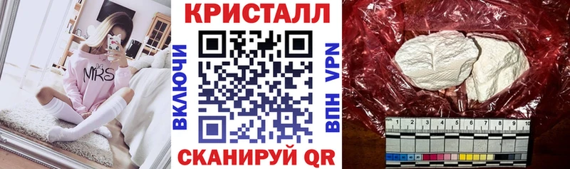 blacksprut ссылки  Чулым  АМФЕТАМИН 98% 