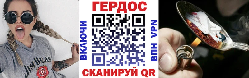blacksprut как зайти  Чулым  Героин афганец  закладки 