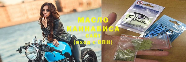 метадон Баксан