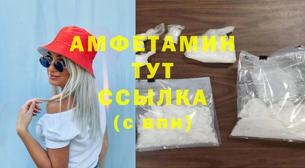 метадон Баксан