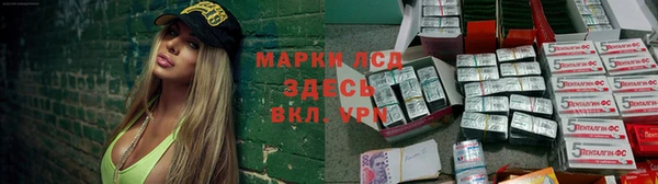 метадон Баксан