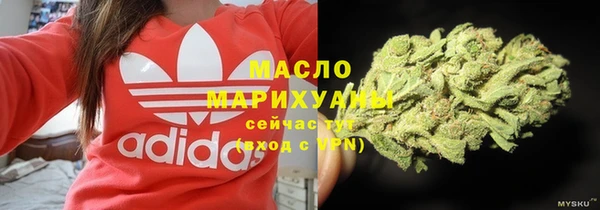 кокаин перу Александровское