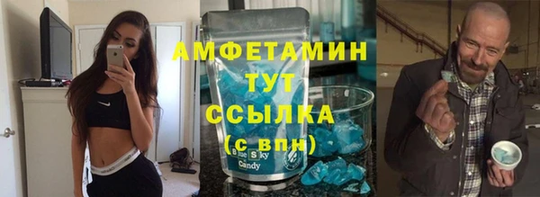 метадон Баксан