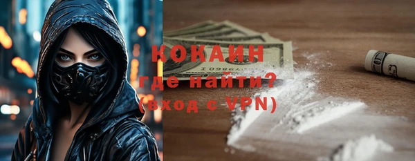 метадон Баксан