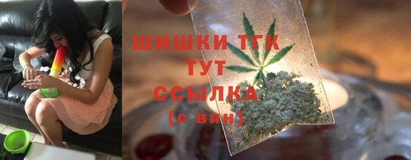 метадон Баксан