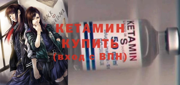 эйфоретик Балабаново