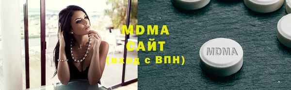 мефедрон Балахна