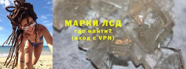 метадон Баксан
