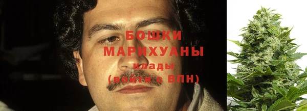 метадон Баксан