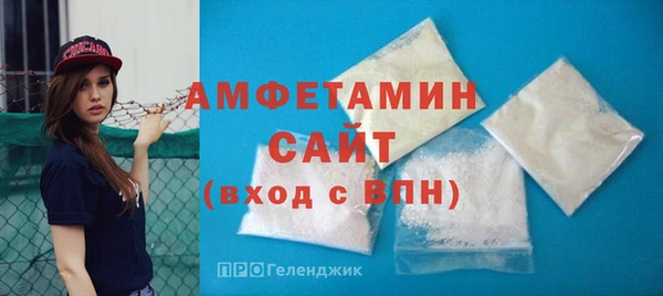 метадон Баксан