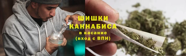 мефедрон Балахна