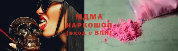 метадон Баксан