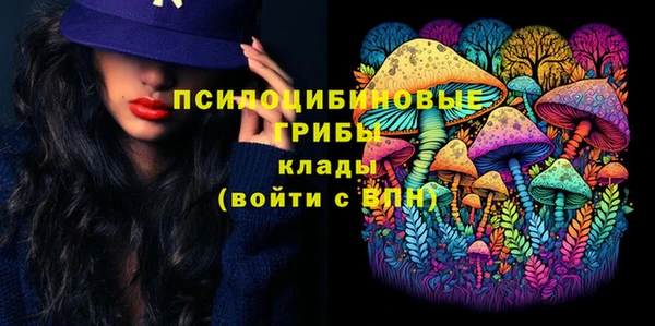 кокаин перу Кущёвская