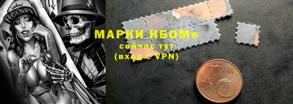 метадон Баксан