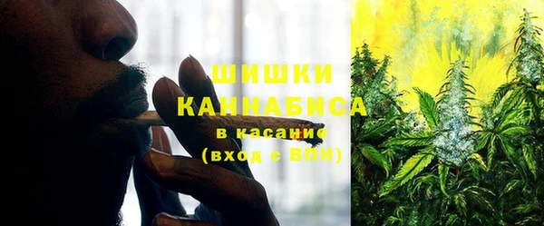 эйфоретик Балабаново