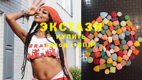 эйфоретик Балабаново