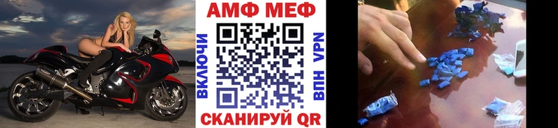 кракен ССЫЛКА  цена   Чулым  МЕТАМФЕТАМИН мет 