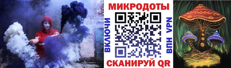 Псилоцибиновые грибы ЛСД  ОМГ ОМГ рабочий сайт  Чулым 