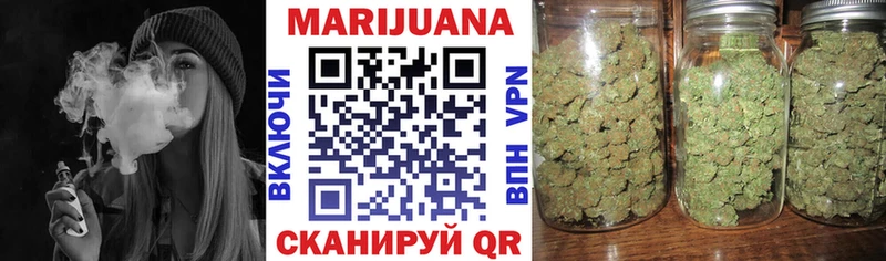 KRAKEN рабочий сайт  Чулым  Каннабис сатива 
